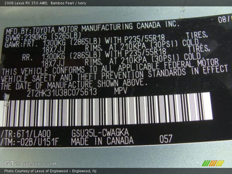 Bamboo Pearl / Ivory 2008 Lexus RX 350 AWD