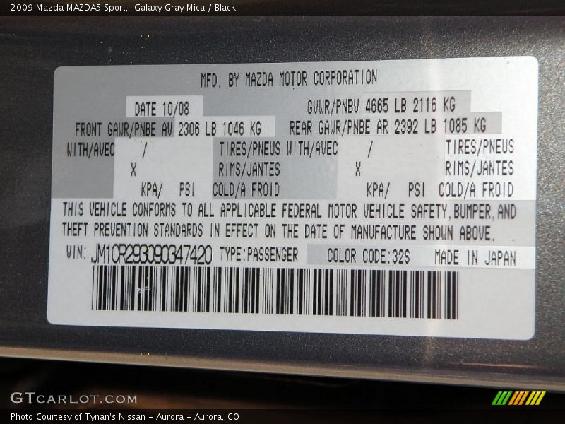 Galaxy Gray Mica / Black 2009 Mazda MAZDA5 Sport
