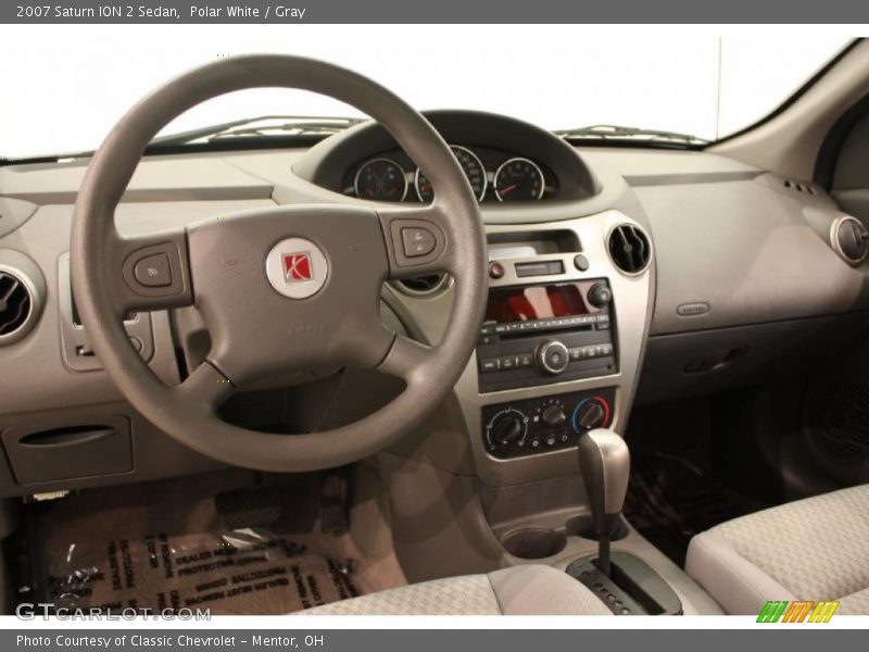 Polar White / Gray 2007 Saturn ION 2 Sedan