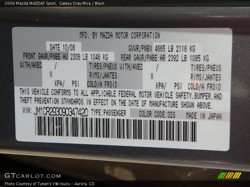 Galaxy Gray Mica / Black 2009 Mazda MAZDA5 Sport