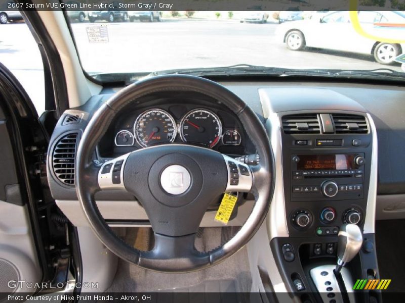 Storm Gray / Gray 2007 Saturn VUE Green Line Hybrid