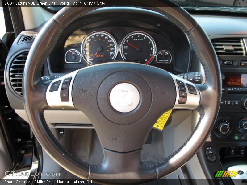 Storm Gray / Gray 2007 Saturn VUE Green Line Hybrid