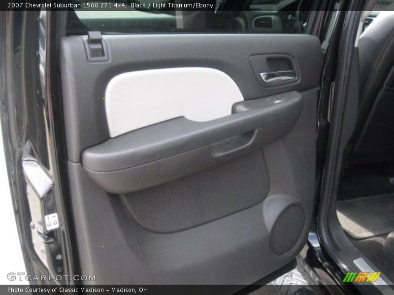 Black / Light Titanium/Ebony 2007 Chevrolet Suburban 1500 Z71 4x4
