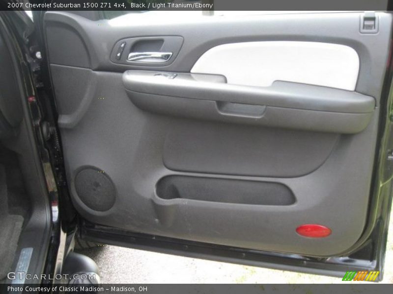 Black / Light Titanium/Ebony 2007 Chevrolet Suburban 1500 Z71 4x4