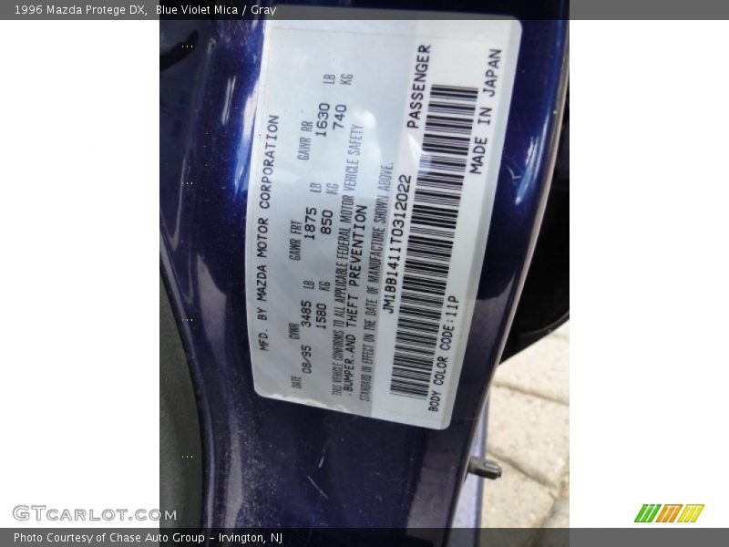 Blue Violet Mica / Gray 1996 Mazda Protege DX