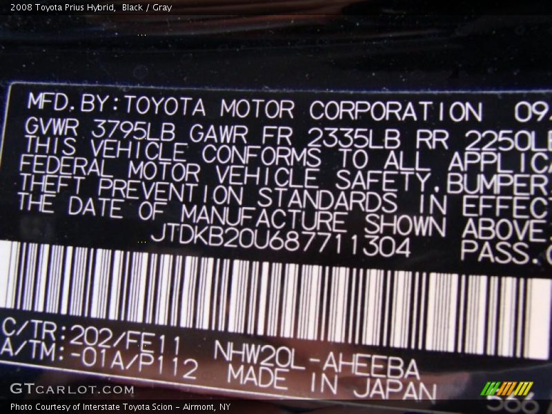 Black / Gray 2008 Toyota Prius Hybrid