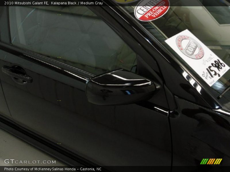 Kalapana Black / Medium Gray 2010 Mitsubishi Galant FE