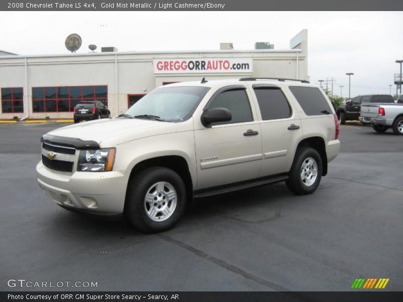 Gold Mist Metallic / Light Cashmere/Ebony 2008 Chevrolet Tahoe LS 4x4