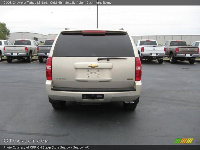 Gold Mist Metallic / Light Cashmere/Ebony 2008 Chevrolet Tahoe LS 4x4