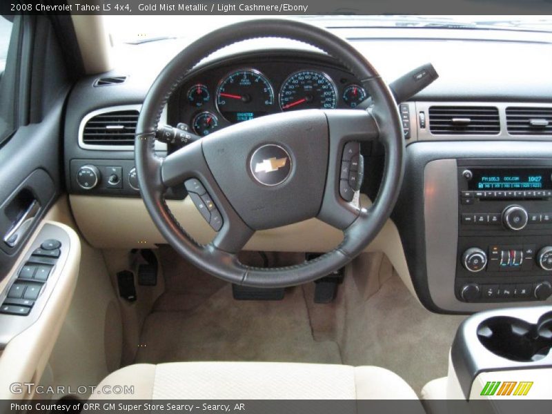 Gold Mist Metallic / Light Cashmere/Ebony 2008 Chevrolet Tahoe LS 4x4
