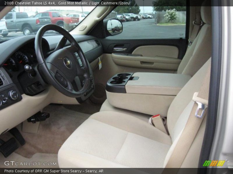 Gold Mist Metallic / Light Cashmere/Ebony 2008 Chevrolet Tahoe LS 4x4