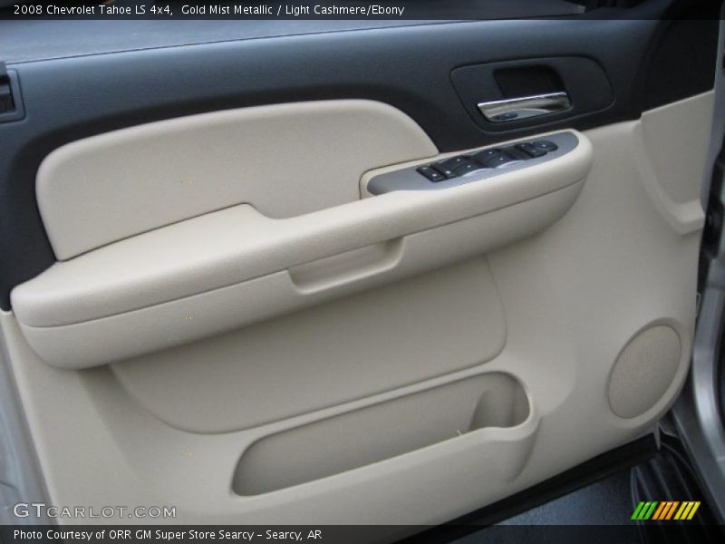 Gold Mist Metallic / Light Cashmere/Ebony 2008 Chevrolet Tahoe LS 4x4