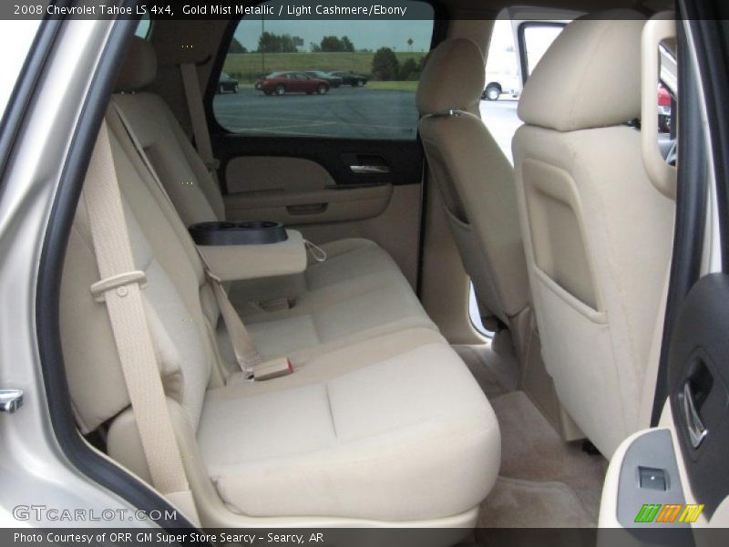 Gold Mist Metallic / Light Cashmere/Ebony 2008 Chevrolet Tahoe LS 4x4