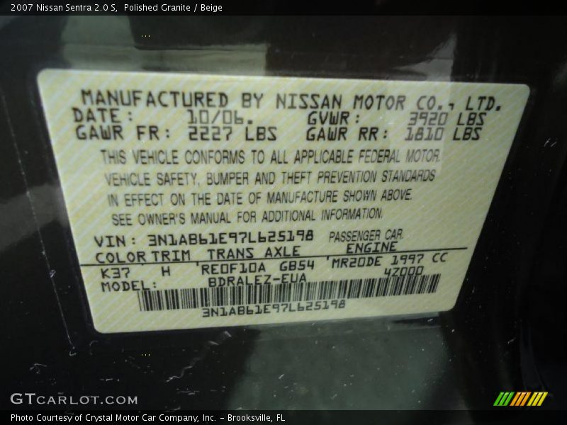 Polished Granite / Beige 2007 Nissan Sentra 2.0 S