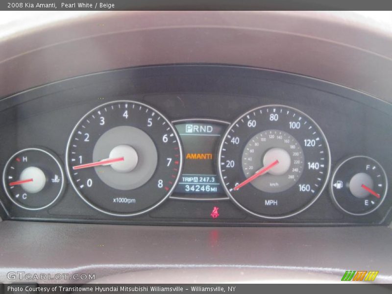 Pearl White / Beige 2008 Kia Amanti