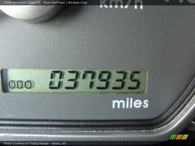 Rave Red Pearl / Medium Gray 2009 Mitsubishi Galant ES