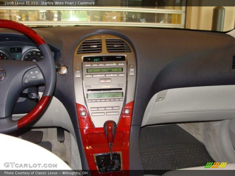Starfire White Pearl / Cashmere 2008 Lexus ES 350