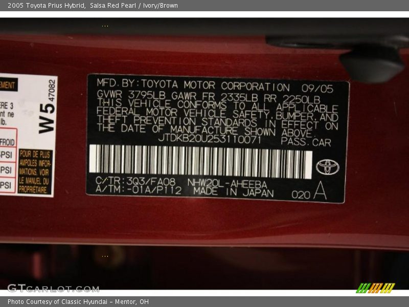 Salsa Red Pearl / Ivory/Brown 2005 Toyota Prius Hybrid