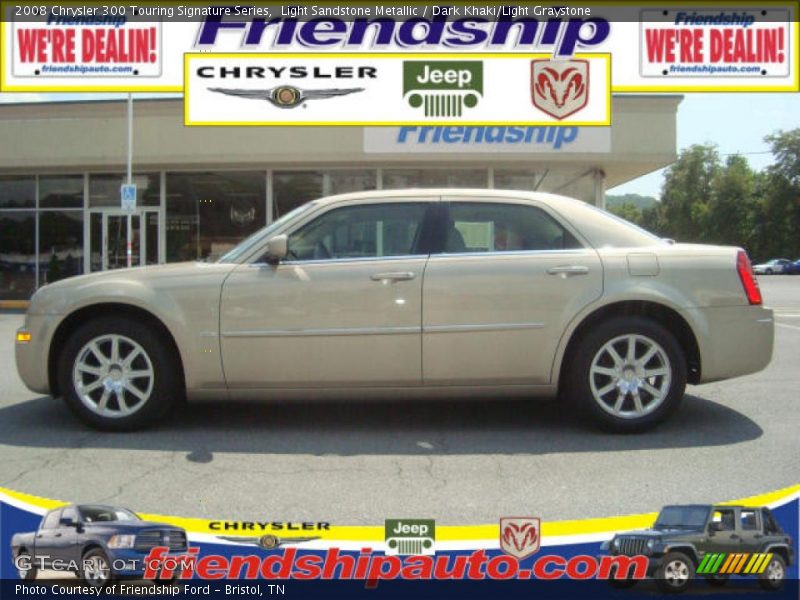 Light Sandstone Metallic / Dark Khaki/Light Graystone 2008 Chrysler 300 Touring Signature Series