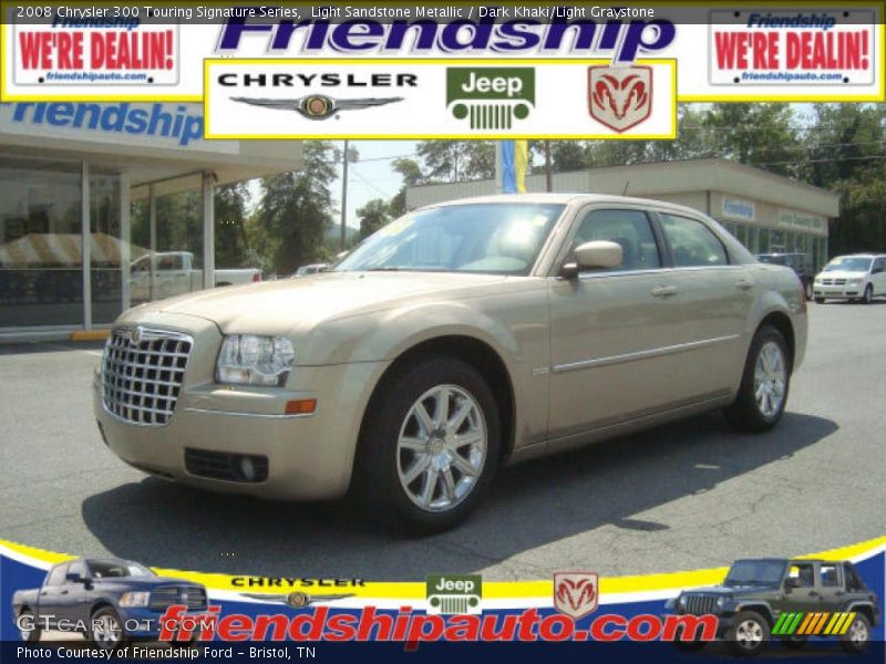 Light Sandstone Metallic / Dark Khaki/Light Graystone 2008 Chrysler 300 Touring Signature Series