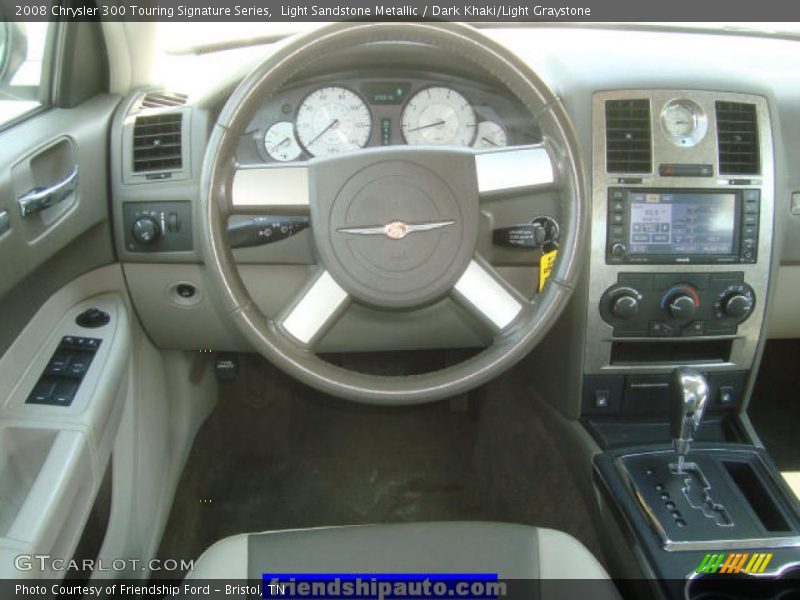 Light Sandstone Metallic / Dark Khaki/Light Graystone 2008 Chrysler 300 Touring Signature Series