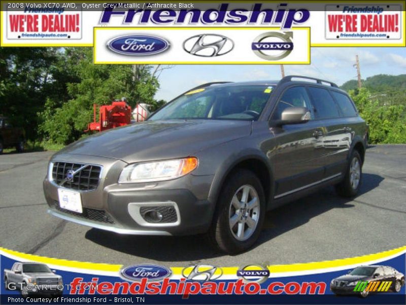 Oyster Grey Metallic / Anthracite Black 2008 Volvo XC70 AWD