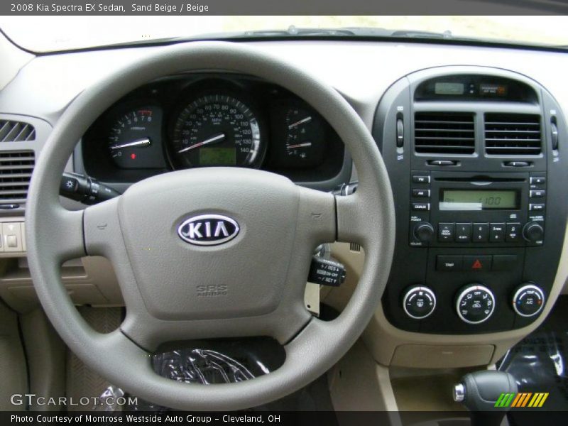 Sand Beige / Beige 2008 Kia Spectra EX Sedan