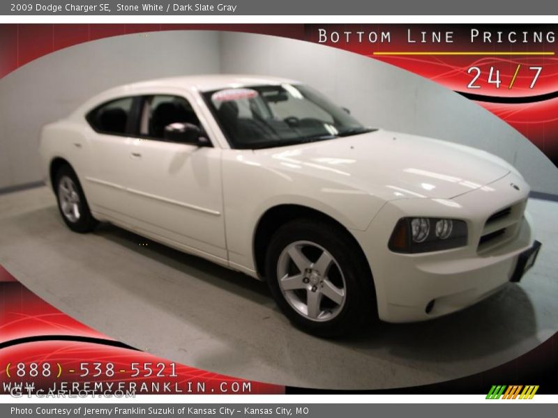 Stone White / Dark Slate Gray 2009 Dodge Charger SE