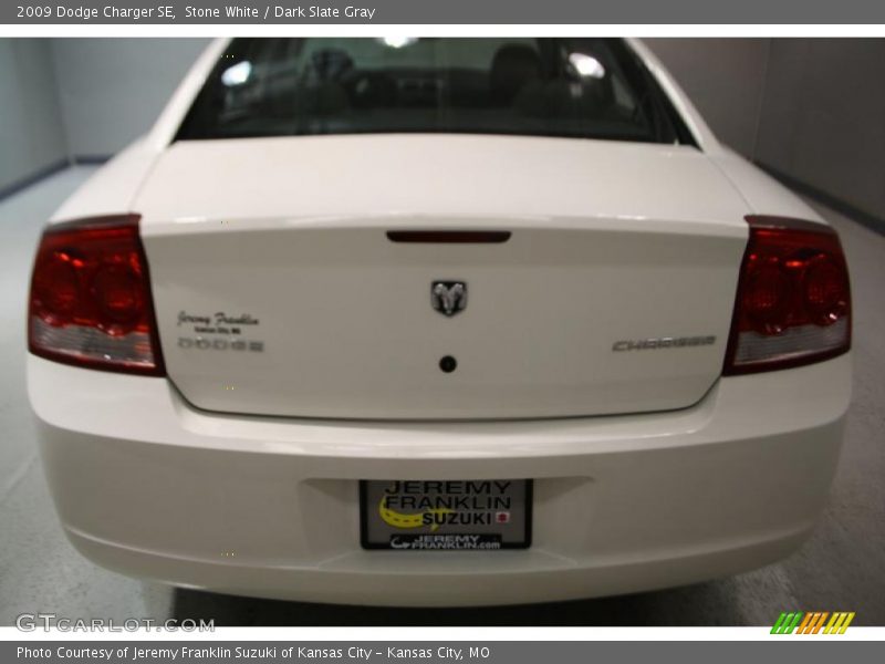Stone White / Dark Slate Gray 2009 Dodge Charger SE
