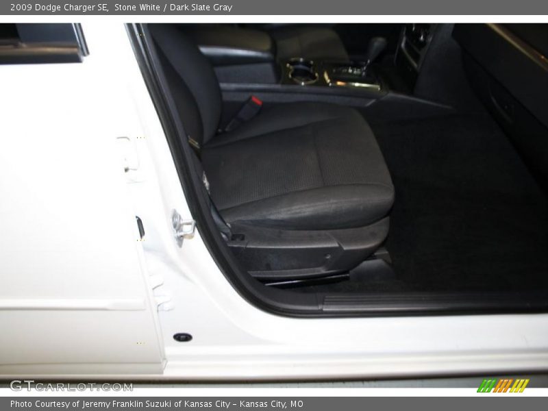 Stone White / Dark Slate Gray 2009 Dodge Charger SE