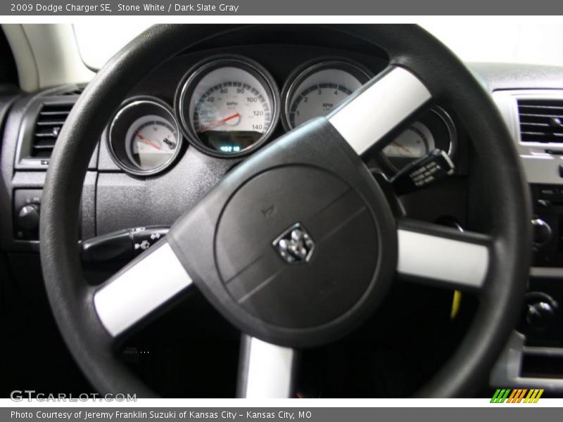 Stone White / Dark Slate Gray 2009 Dodge Charger SE