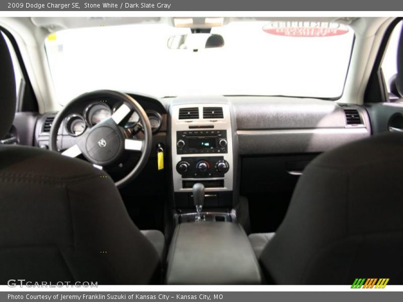 Stone White / Dark Slate Gray 2009 Dodge Charger SE