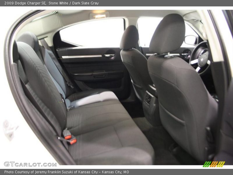 Stone White / Dark Slate Gray 2009 Dodge Charger SE