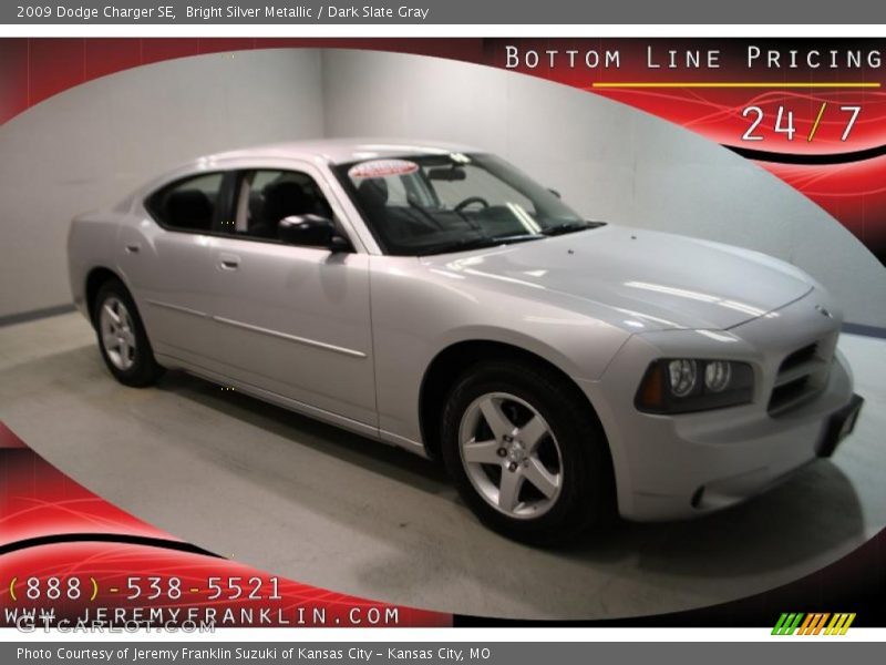 Bright Silver Metallic / Dark Slate Gray 2009 Dodge Charger SE