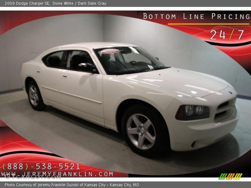 Stone White / Dark Slate Gray 2009 Dodge Charger SE
