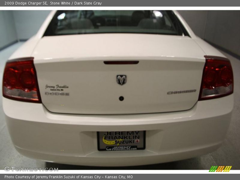 Stone White / Dark Slate Gray 2009 Dodge Charger SE