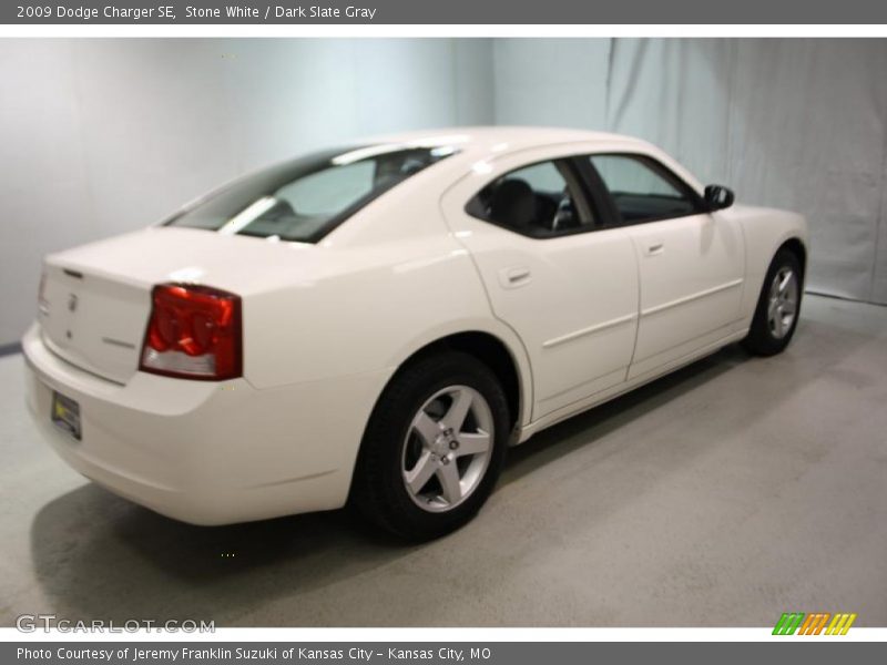 Stone White / Dark Slate Gray 2009 Dodge Charger SE