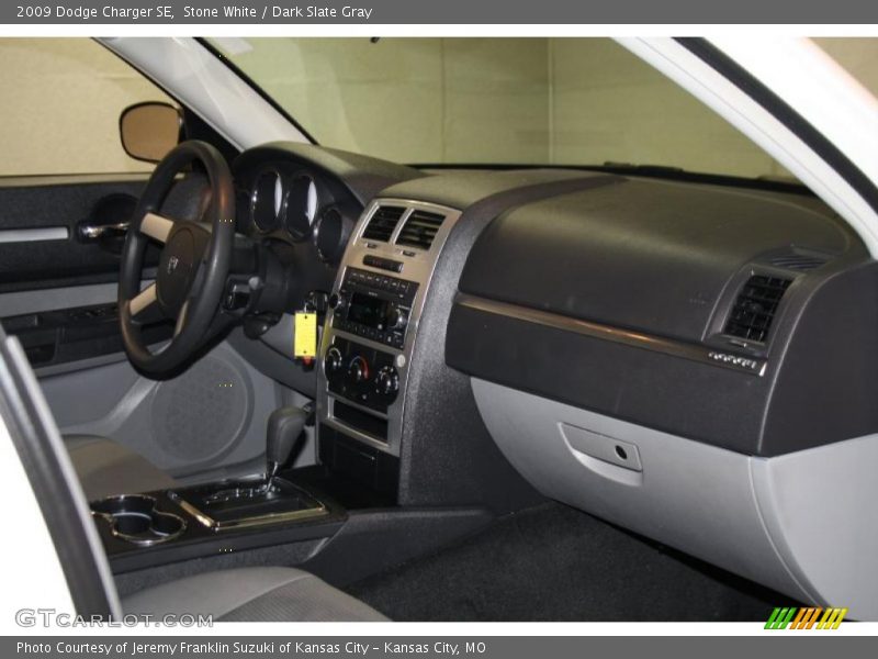 Stone White / Dark Slate Gray 2009 Dodge Charger SE
