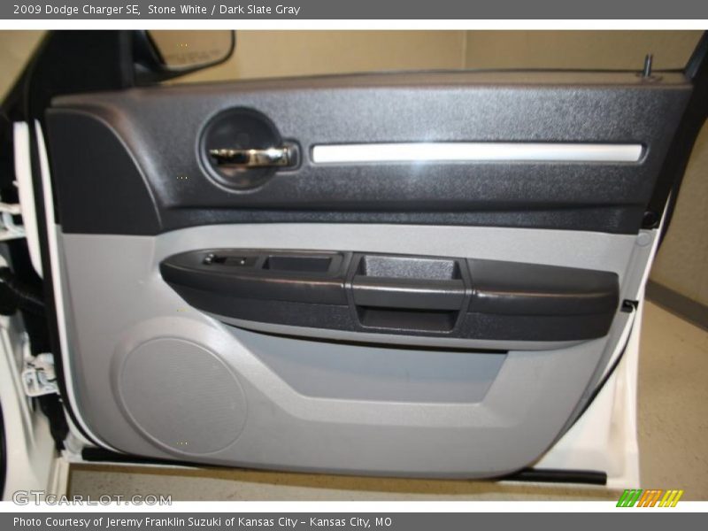Stone White / Dark Slate Gray 2009 Dodge Charger SE