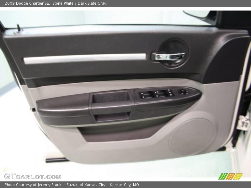 Stone White / Dark Slate Gray 2009 Dodge Charger SE