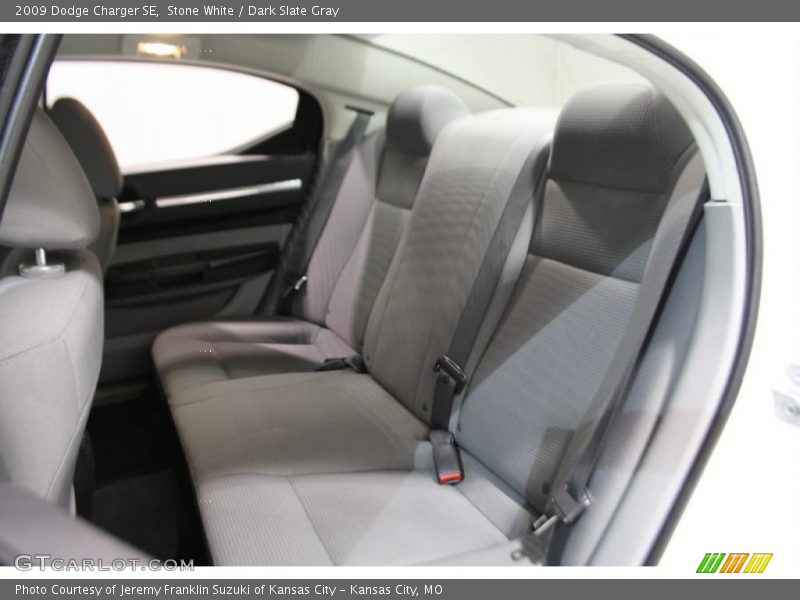 Stone White / Dark Slate Gray 2009 Dodge Charger SE