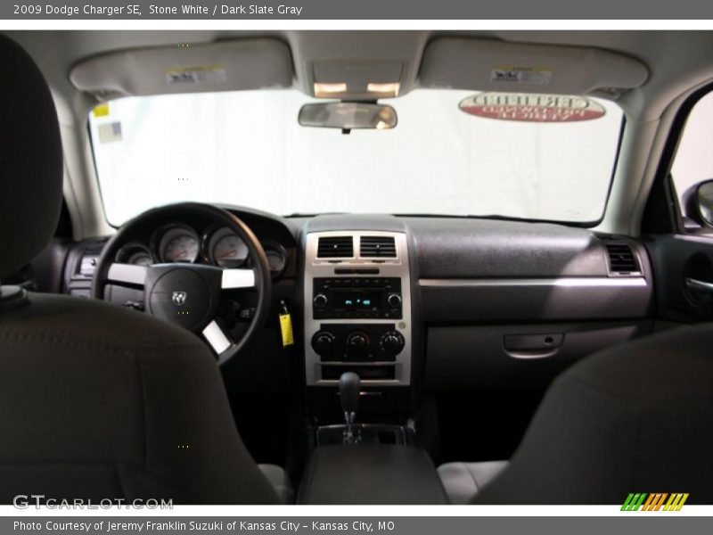 Stone White / Dark Slate Gray 2009 Dodge Charger SE