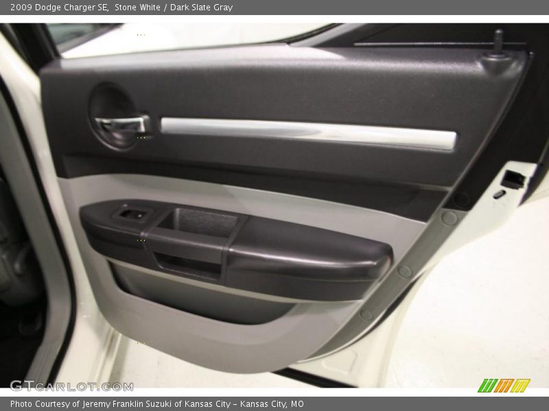 Stone White / Dark Slate Gray 2009 Dodge Charger SE