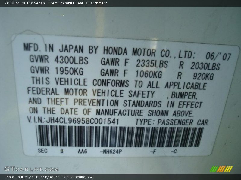 Premium White Pearl / Parchment 2008 Acura TSX Sedan