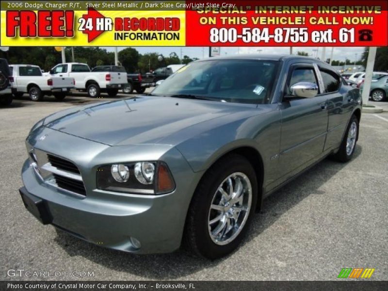 Silver Steel Metallic / Dark Slate Gray/Light Slate Gray 2006 Dodge Charger R/T