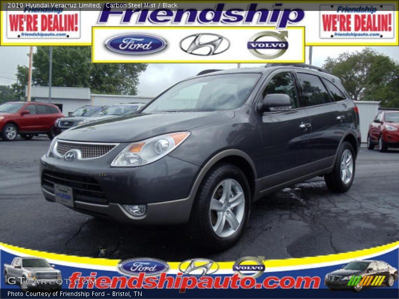 Carbon Steel Mist / Black 2010 Hyundai Veracruz Limited