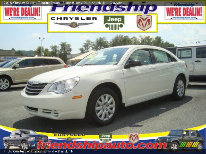 Stone White / Dark Khaki/Light Graystone 2010 Chrysler Sebring Touring Sedan