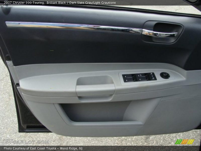 Brilliant Black / Dark Slate Gray/Light Graystone 2007 Chrysler 300 Touring