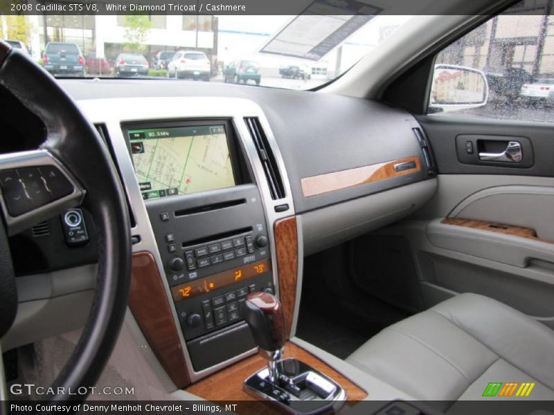 White Diamond Tricoat / Cashmere 2008 Cadillac STS V8