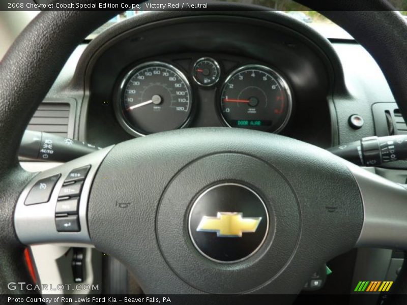 Victory Red / Neutral 2008 Chevrolet Cobalt Special Edition Coupe